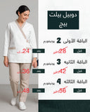 عرض العودة للمدارس