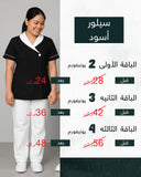 عرض العودة للمدارس